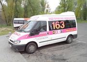 оказываем услуги по перевозке лежачих больных